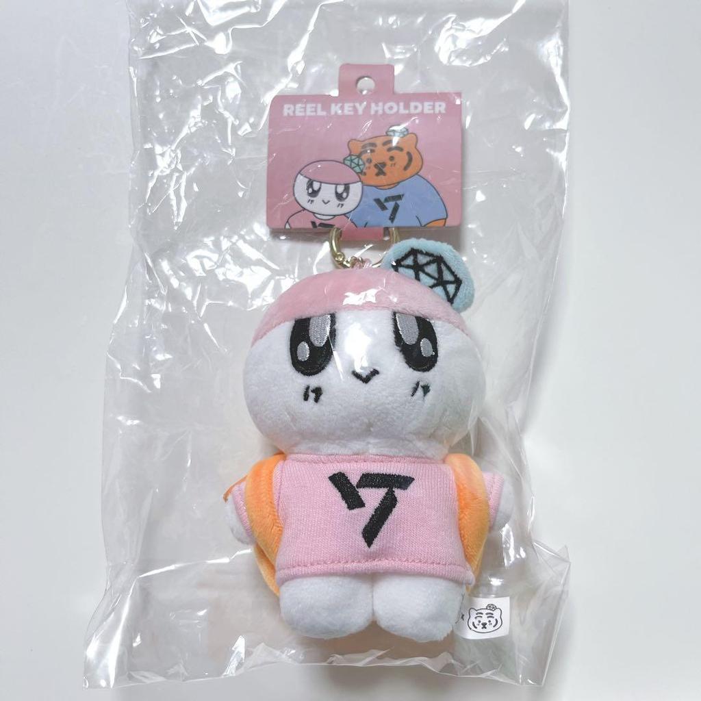 Used Seventeen Seventeen Bonboni Plush Keyring New Unopened