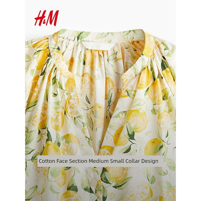 

HM Women clothes Shirts 2025 Summer New Lantern Sleeve V-neck Loose French style Casual Poplin Top 1273994 White/Lemon 155/80(XS)