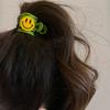Cute Smiley Dopamine Hairpin Female 2025 Back Head Grab Clip Summer Simple Ins High Ponytail Headdress