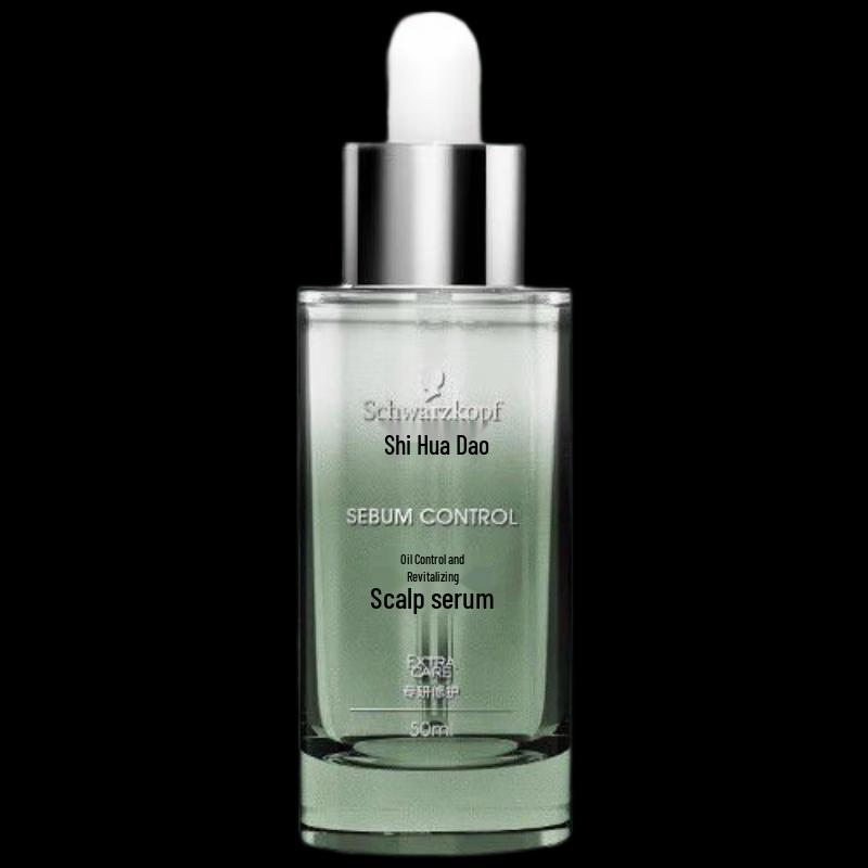 Schwarzkopf Oil Control Scalp Serum (2 x 50ml)