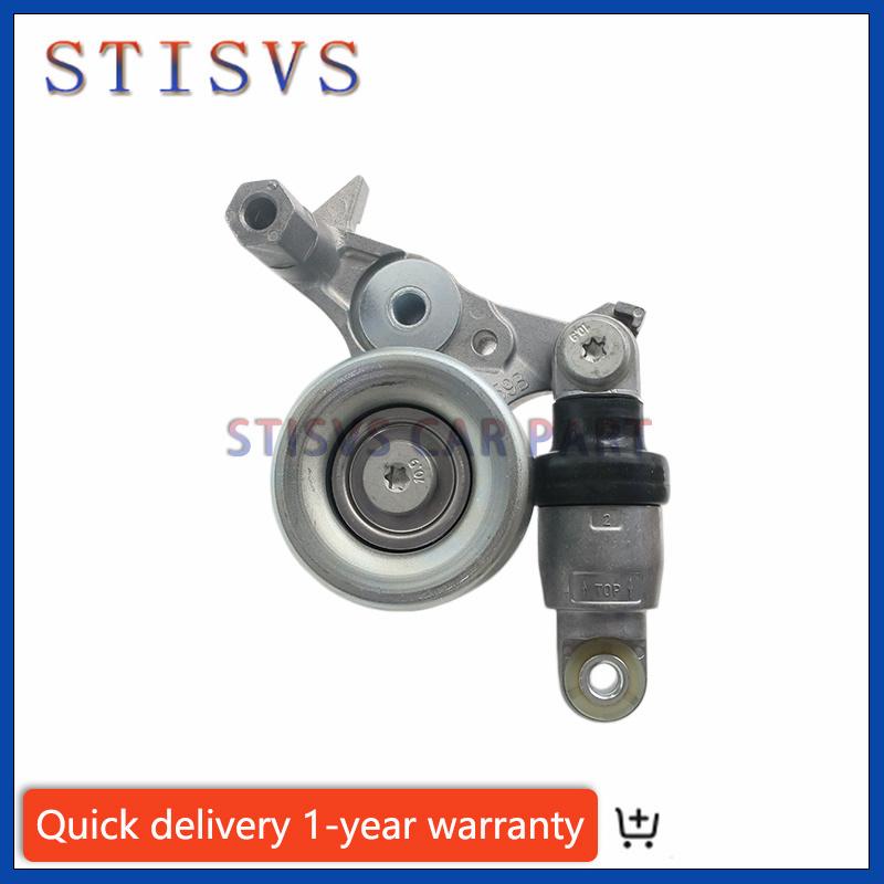 31170-59B-015 Belt Tensioner Fit For Honda Accord Civic CR-V Acura 1.5L L4 31170 59B 015 3117059B015 New Automobiles Spare Parts