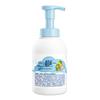 Safeguard Kids Bubble Body Wash