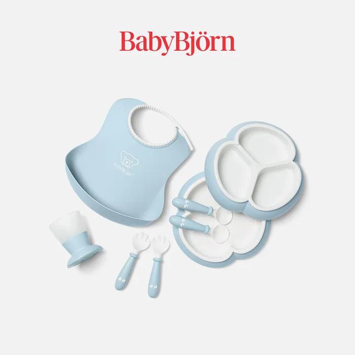 [BabyBjorn] Baby Dinnerware Set (New)