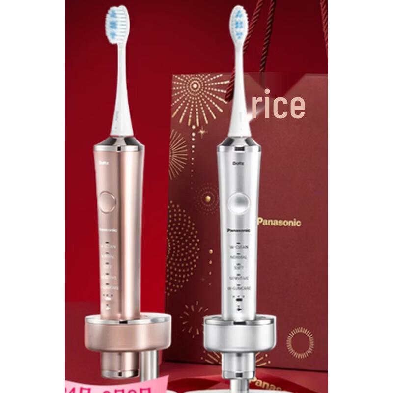 

Panasonic EW-PDP67 Sonic Electric Toothbrush CN plug (adapter included)