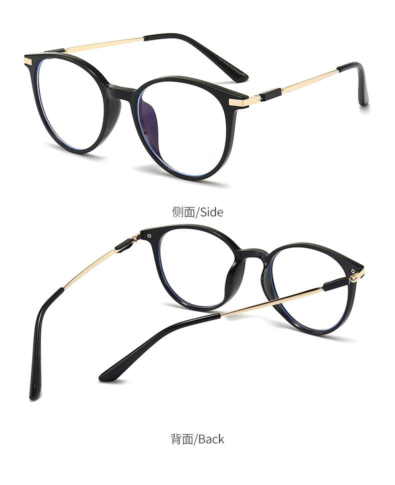 Fashion Anti Blue Light Reading Glasses For Women Men Round Reading Glasses Presbyopic Eyeglasses Vision +0~+4.0 Eyewear