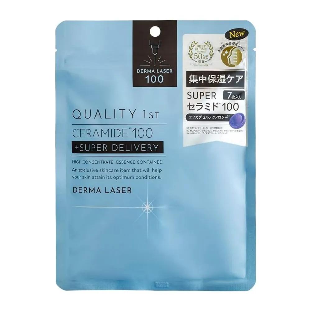 Quality 1st Derma Laser Super Ceramide 100 Mask Pack (7 Sheets), 1 Pack