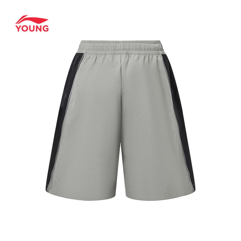 Li-Ning Youth Unisex Reflective Ice-Cool Sweat Shorts
