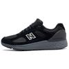 NB 1880 Retro Versatile Suede Fabric Low-Top Casual Running Shoes Men Sneakers Black MW1880B1