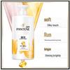 Pantene PRO-V Shampoo