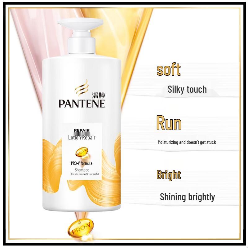 Pantene PRO-V Shampoo