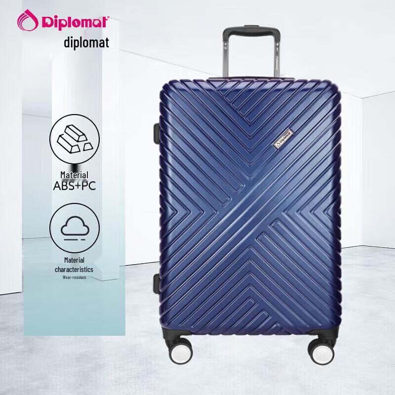 Diplomat 24-inch Carbon Fiber Hardshell Carry-On Suitcase