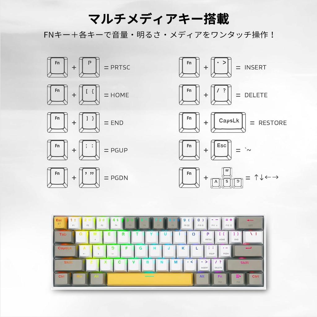 Redragon K530 PRO Draconic Gaming Brown English Bluetooth Tenkeyless Mechanical RGB Compact English for Keyboard, Wireless, 60% Switches, Layout,