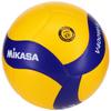 MIKASA Lightweight Certified by the Japan Volleyball for Elementary School Recommended Internal Pressure Volleyball, No. 4, Association, Students,