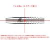 Darts Barrel TIGA Luminous Yuki Shimauchi Model Darts 2BA Barrel [TIGA] (LUMINOUS Tungsten90%) 15.0g