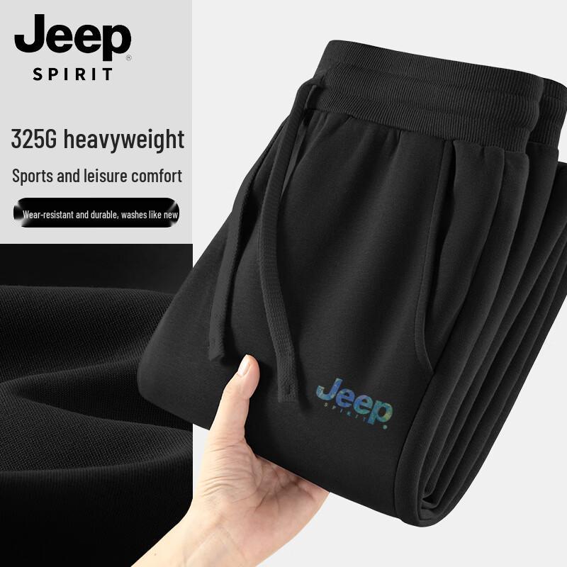 Мужские повседневные джоггеры JEEP SPIRIT с принтом букв XL