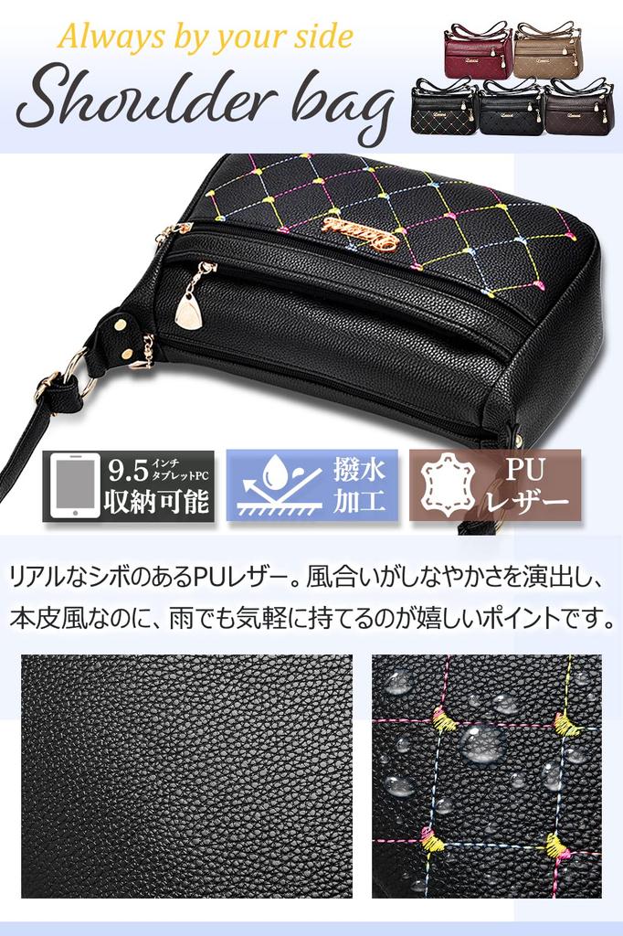 T.Y.ryan ryan Damen Umhängetasche, Crossbody-Tasche, PU-Leder, Schwarz