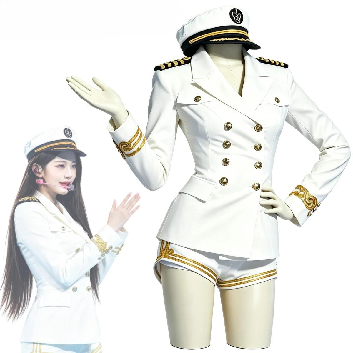 Women tyrant Cosplay Costume Korea White