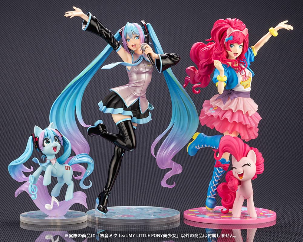 MY LITTLE PONY Bishoujo Hatsune Miku Feat. MY LITTLE PONY Bishoujo 1/7 Scale PVC Painted Complete Figure SV321