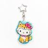 Hello Kitty Hologram Keychain B (Animal)