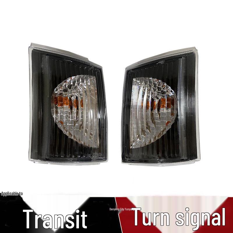Jiangling Quan Shun Front Turn Signal Classic Corner and Side Light Assembly Driver Side - Left (Professional Factory)
