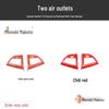 3D Carbon Fiber Peach Wood Stickers for 2011-2016 Veloster Interior Upgrade