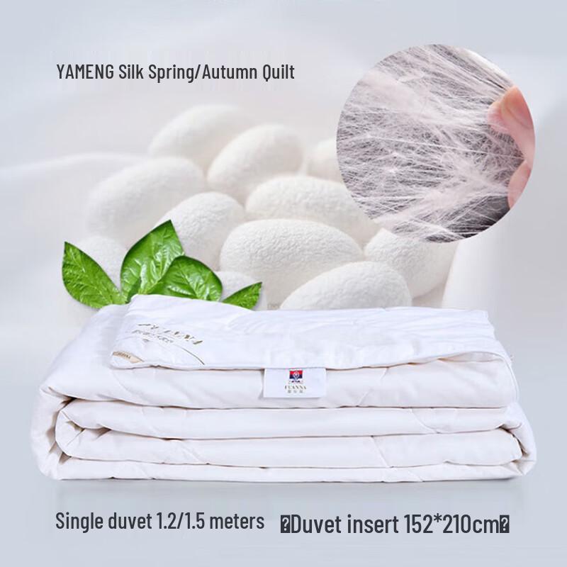 Fuanna Tussah Silk Duvet Insert 152x210cm