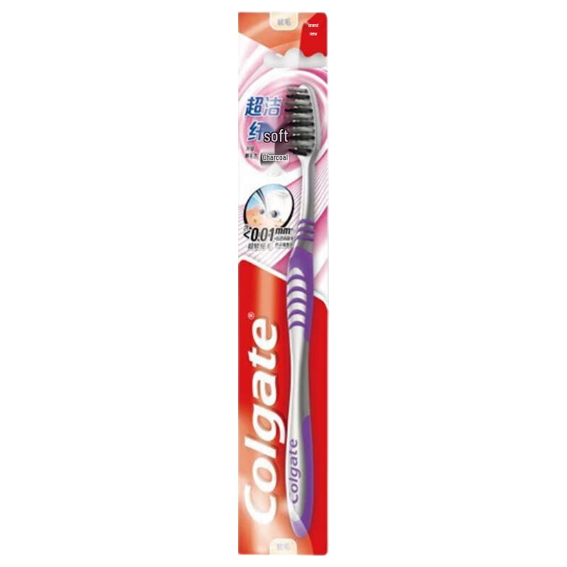 Colgate Ultra Clean Slim Soft Toothbrush