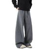 Mens Straight Leg Sweatpants Winter High Street Loose Casual Trousers Dark Gray