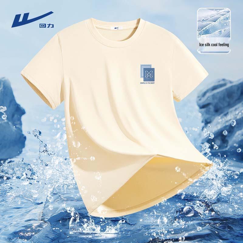 

Warrior Men s Ice Silk Quick-Dry T-Shirt 3XL