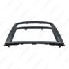 2007+ Mitsubishi Pajero/Montero 2DIN Audio Mod Frame Panel