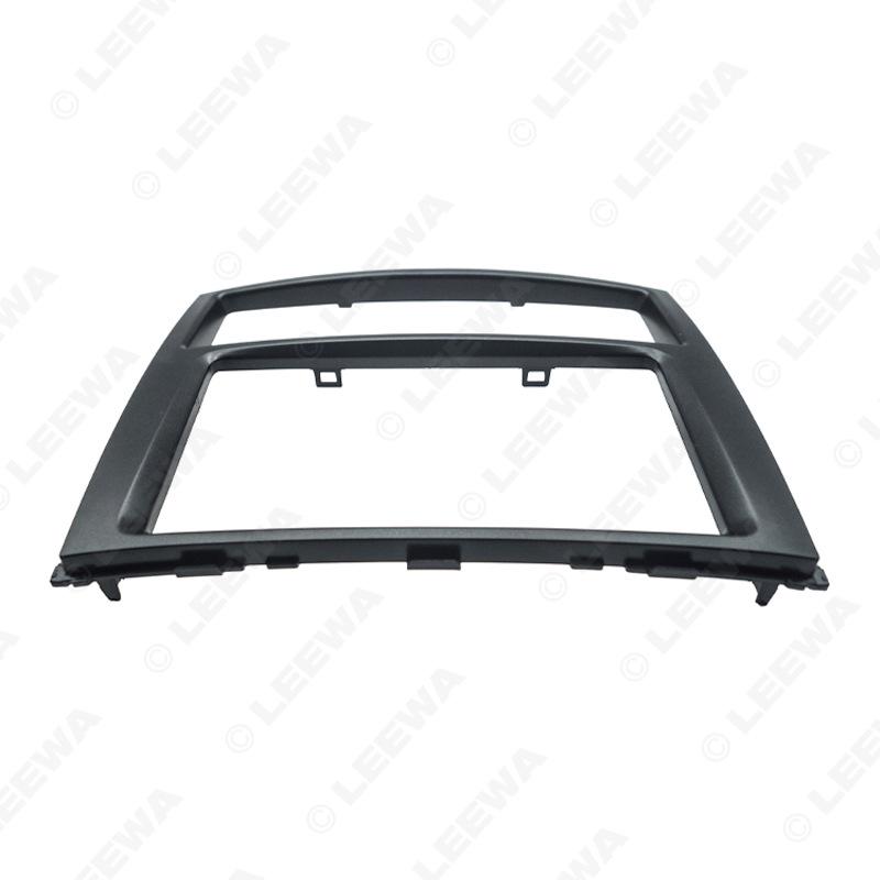 2007+ Mitsubishi Pajero/Montero 2DIN Audio Mod Frame Panel