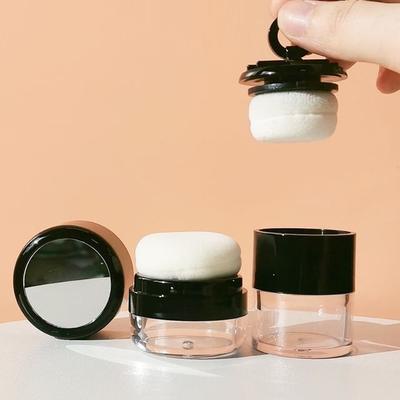 Worthbuy - Travel Makeup Powder Case with Powder Puff