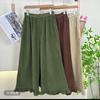 Japanese Retro Lace Trim Wide-Leg Pants for Women - High-Waisted Ankle-Length Versatile Casual Trousers for Spring