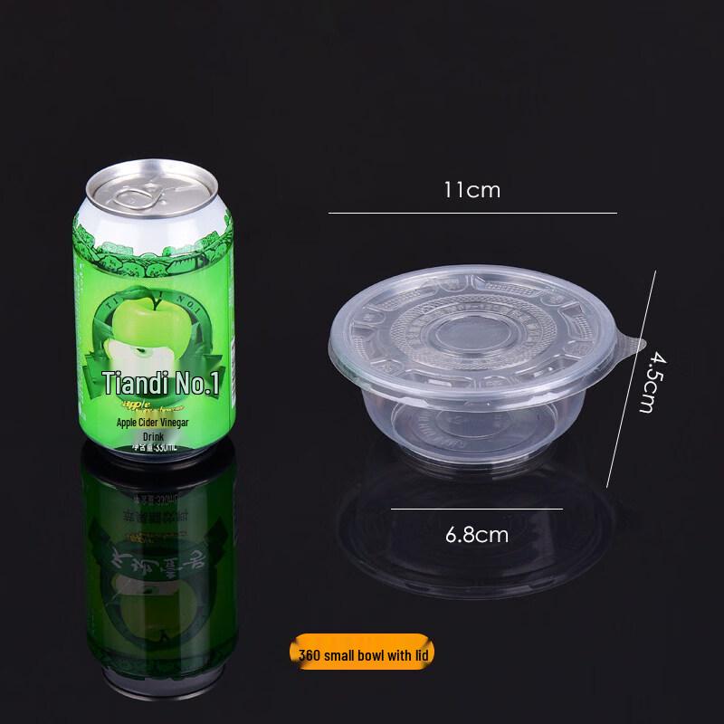 Biaoxing Disposable Food Bowls