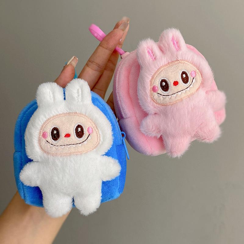 Nuovo Portamonete Labubu di Peluche, Cordoncino Intrecciato di Peluche, Portachiavi, Portafoglio Zero Cartone Animato, Ciondolo Carino per Zaino, Borsa Casual Portatile, Regalo