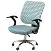 2pcs/set Split Office Chair Cover Stretch Lift Computer Armchair Slipcover Rotating Stool Seat Protector Removable