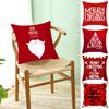 Merry Christmas Cushion Cover Xmas Pillowcase Happy New Year Navidad Santa Claus Red Pillow Cover Ornament Gifts Home Decor