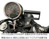 Kijima Motorcycle Parts Mount Bar Stay, Pipe Diameter 22.2mm, Effective Length 100mm, Steel, Matte Black Finish, X350, HD-04691