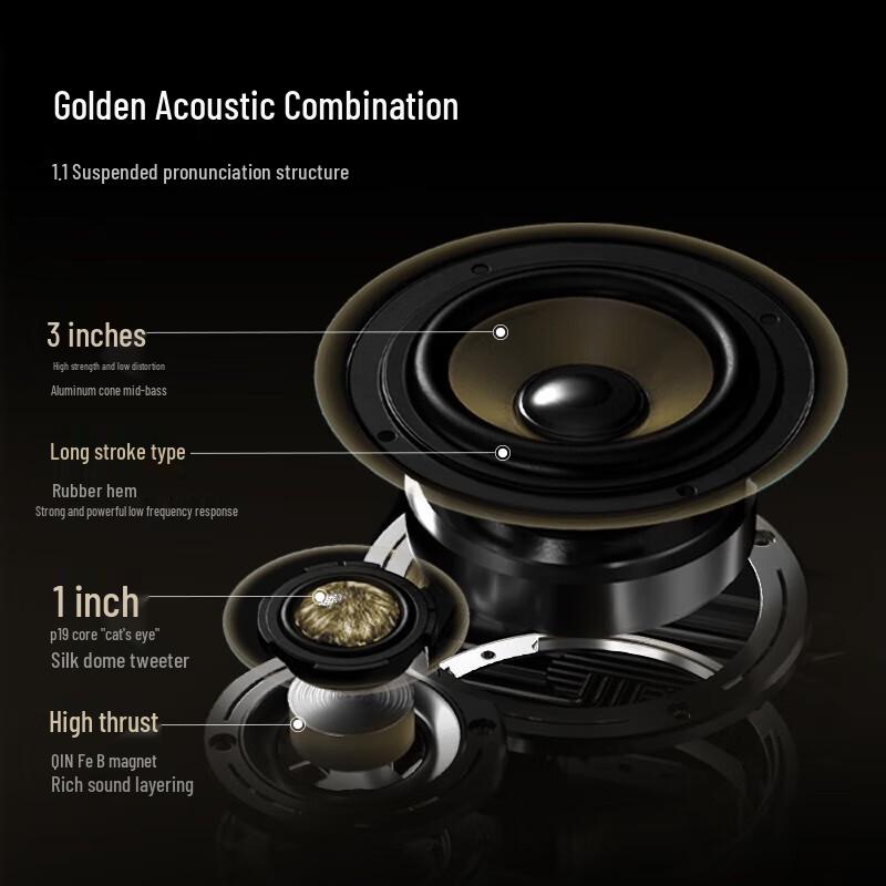 Edifier NEW-X Gaming Bluetooth Speaker with Ambient Light and GaN Fast Charging