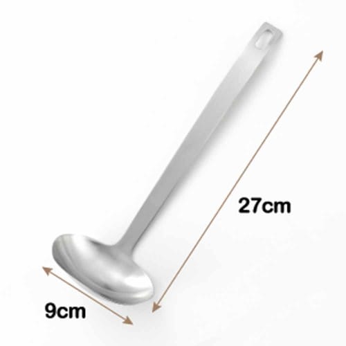 Yoshikawa Aikata PD3004 Ladle, Made in Japan, Easy to Scoop and Clean, Stainless Steel, Dishwasher Safe