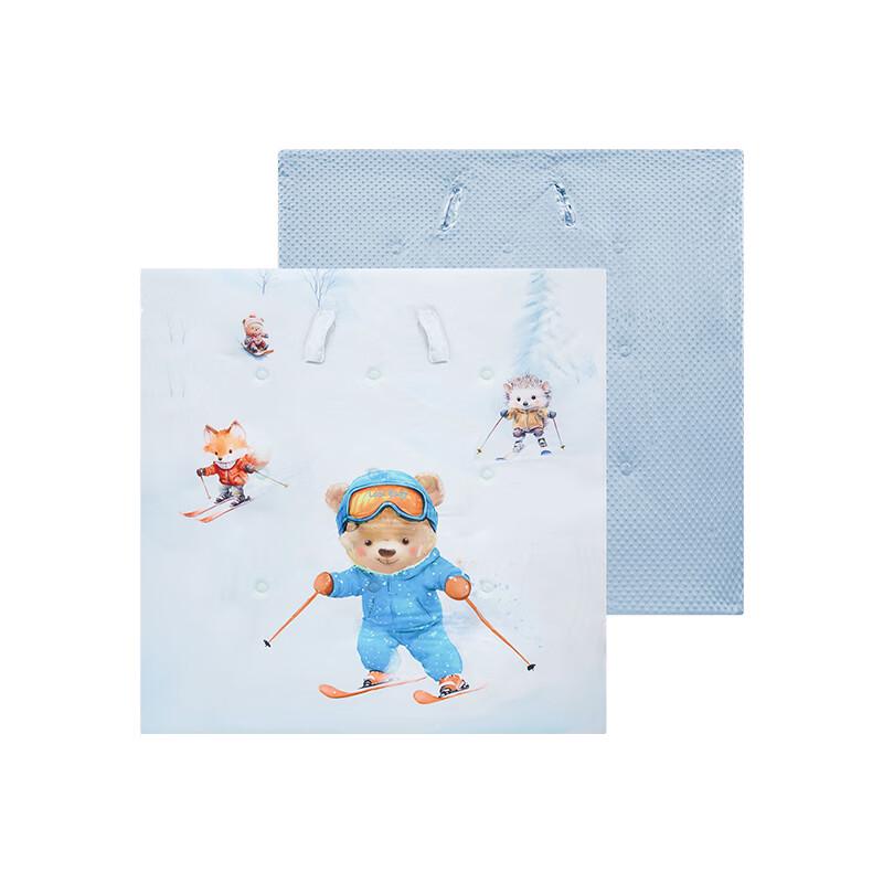 Rabi Baby & Kids Thickened Winter Quilt