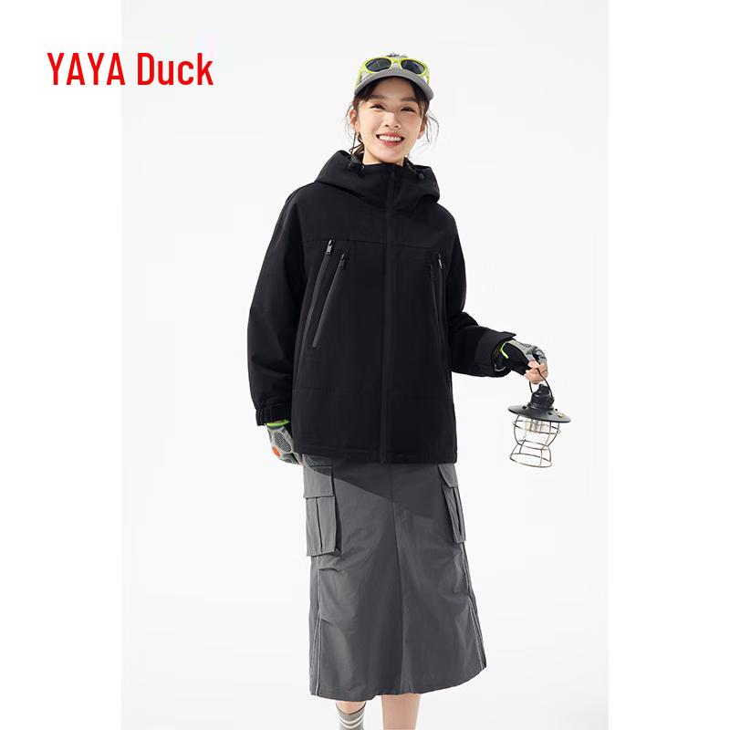 Women's Casual Hooded Outdoor Jacket