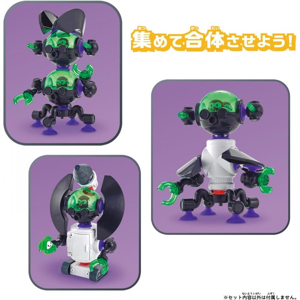 [Bandai  Bandai ] Qbine Cuban Impitato Taco Ufo Taco Ufo