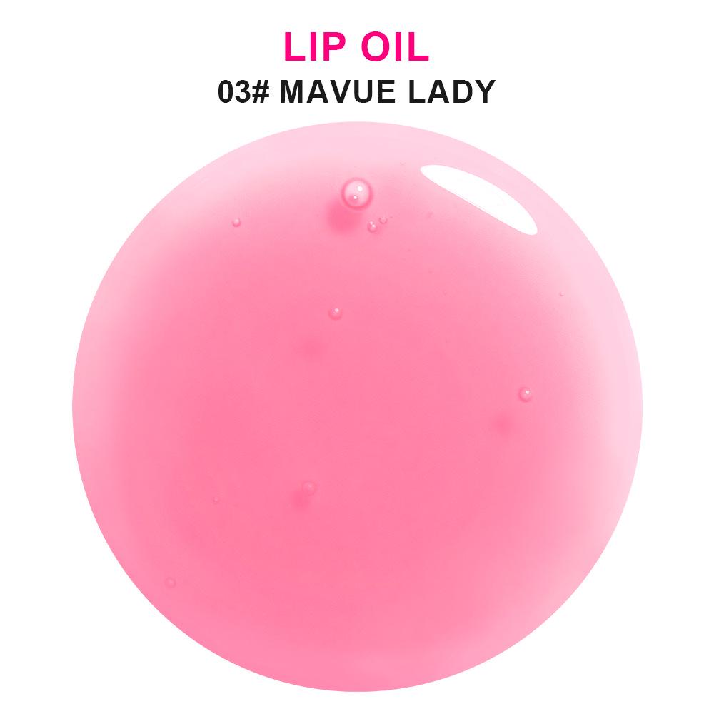 

Высококачественный увлажняющий желе-блеск для губ - Водянистый зеркальный финиш 8.5ml