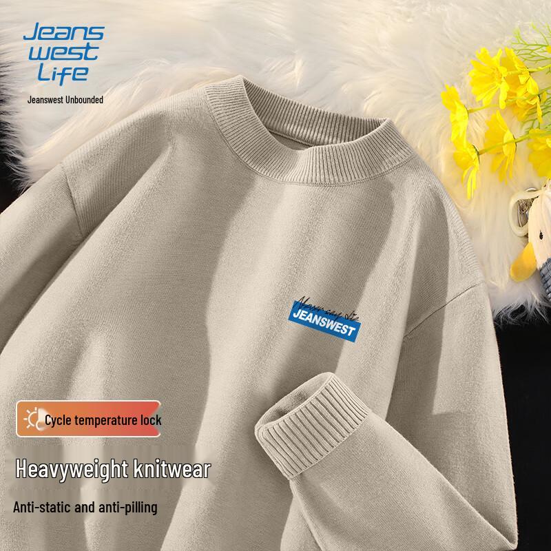 

Jeanswest Men s Mock Neck Letter Knit Sweater 2XL