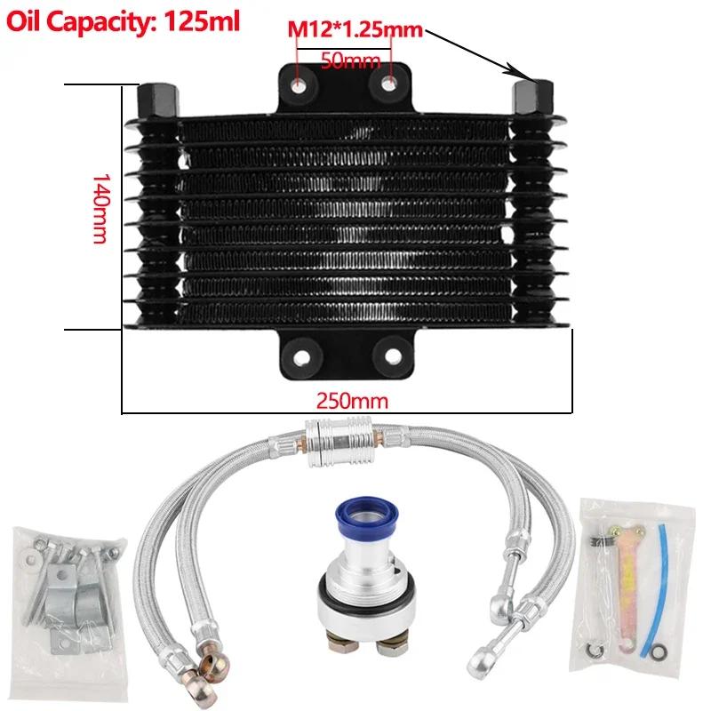 Motorcycle Oil Cooler Radiator Set Motorcycle Engine Oil Cooling Radiator System Kit Fit for CB CG Engine 100CC-250CC Dirt Bike