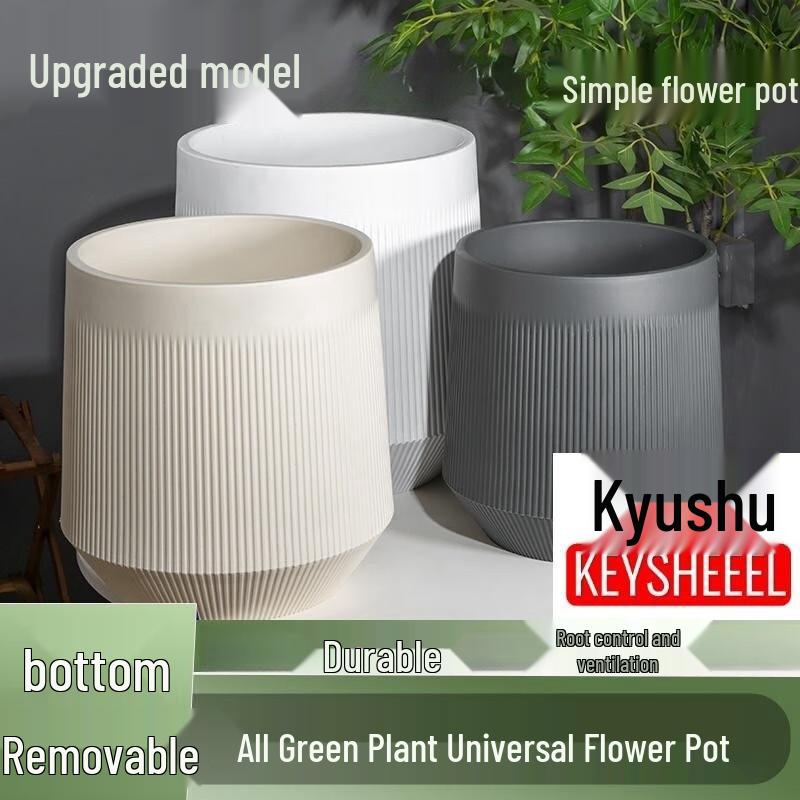 KEYSHEEL Nordic Style Tall Plastic Flower Pot
