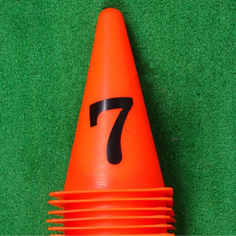Football Training Numbered Marker Cones