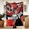 Makima Chainsaw Man Print Blanket - Soft & Comfortable, for Bedroom, Travel, Sofa, Home Decoration - Birthday Christmas Gift for Friend