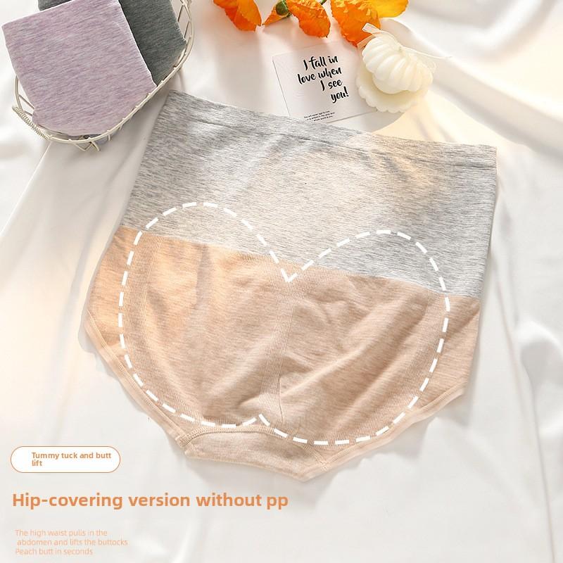 Big Size Female Spring and Autumn Color Cotton Loose High Waist Triangle Briefs